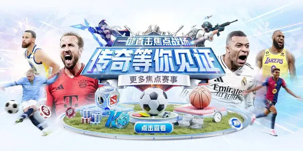 体育服务配图：搜索结果 · 旧搜索摘要